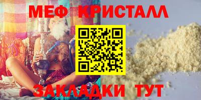 герыч Камышлов