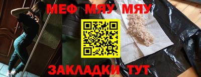 герыч Камышлов