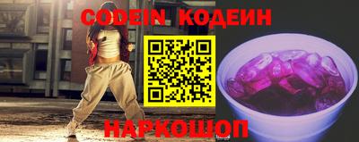 мет Канаш