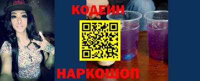 герыч Камышлов
