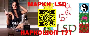 мет Канаш