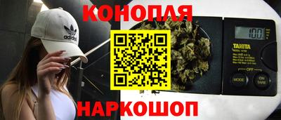 MESCALINE Кандалакша