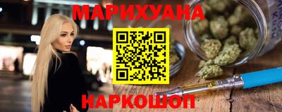 MESCALINE Кандалакша