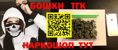 MESCALINE Кандалакша