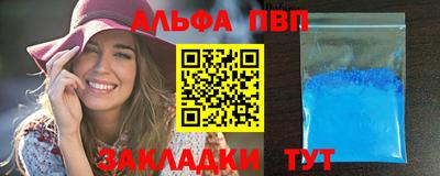 герыч Камышлов