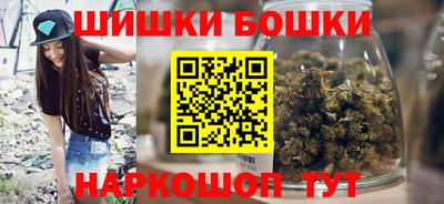 MESCALINE Кандалакша