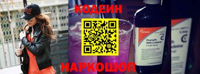 герыч Камышлов