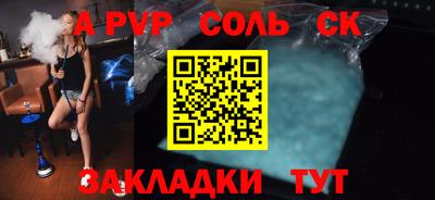 герыч Камышлов