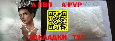 герыч Камышлов
