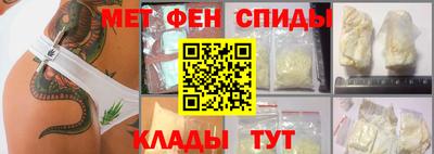 герыч Камышлов