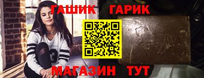MESCALINE Кандалакша