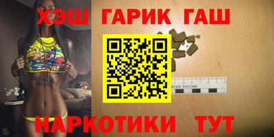 герыч Камышлов