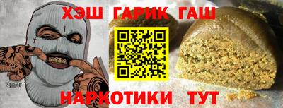 MESCALINE Кандалакша