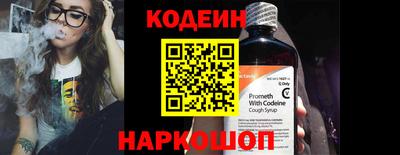 герыч Камышлов