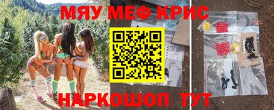 герыч Камышлов