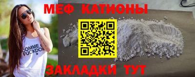 герыч Камышлов